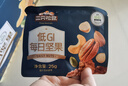三只松鼠每日坚果纯坚果750g30袋腰果开心果干休闲零食大礼包团购母亲节 实拍图