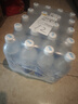 延中盐汽水600ml*20瓶/箱饮料上海经典碳酸饮品咸口味含盐汽水 单箱装 实拍图