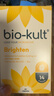 BIO-KULTbiokult百康百德开心菌情绪益生菌英国医保推荐不焦虑emo好睡眠 60粒*6盒 (囤货装 最实惠） 实拍图