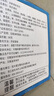 舌里黑麦全麦面包1000g0脂手撕吐司粗粮营养早餐健身代餐休闲零食 实拍图