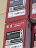 京呈 CE278A 78A硒鼓 适用惠普HP P1560 P1566 P1606dn M1536dnf佳能CRG-328 CRG-326 MF4400 MF4410墨盒 实拍图