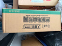 白象 方便面泡面 大辣娇兰州牛肉拉面84g*6桶整箱装 实拍图
