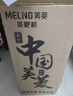 十月结晶月子服产妇春夏季薄款棉产后孕妇睡衣哺乳家居服套装  粉色 L码 实拍图