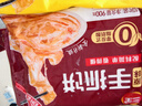 三全上海风味葱油饼900g10片装 早餐半成品即食手抓饼面点速食食品 实拍图