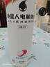 外星人电解质水0糖0卡饮料 荔枝海盐口味 600mL*15瓶 实拍图