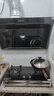 美的（Midea） 抽吸排油烟机侧吸式家用抽油烟机 燃气灶具烟灶套装立体环吸 J30+Q330（液化气）【套装商品】 实拍图