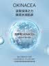 西玛激光80g发票版空白凭证纸 240*140mm 2000份/箱 用友金蝶财务软件专业版记账凭证单据打印纸 实拍图