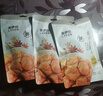 来伊份卤汁豆腐干125g卤豆干豆制品捞汁爆汁素食休闲零食办公室独立包装 实拍图