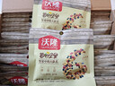 沃隆每日坚果750g/30袋坚果炒货孕妇零食核桃仁干果礼盒零食大礼包 实拍图