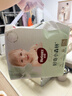 好奇（Huggies）小森林拉拉裤XXL30片(15kg以上)尿不湿心钻【透氧顶配更0痕】 实拍图