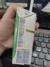 舒化 伊利无乳糖牛奶 低脂型220ml*24盒 礼盒装 舒化奶京东自营 实拍图