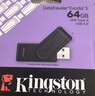 金士顿（Kingston）64GB USB3.2 Gen 1 U盘 DTXS 缤纷多彩旋转U盘 时尚便携 学习办公投标电脑优盘 实拍图