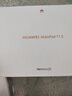 HUAWEI MatePad 11.5 2026 华为平板电脑 护眼屏 鸿蒙AI 大电池 学生儿童学习机 8G+128G WIFI 深空灰  实拍图