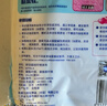 妙洁超细纤维抹布 30*30cm8片装 清洁布 去油污 厨房家用神器 实拍图