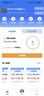 华为随身wifi3pro移动无线wifi免插卡4g路由器车载全国通用流量2025款双频5783-836千兆高速纯上网便携 华为E5783裸机（免插卡版） 实拍图