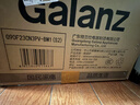 格兰仕（Galanz）变频微波炉烤箱一体机光波炉900瓦大功率速热家用23L大容量平板易清洁省电一级能效智能菜单烧烤 2026新升级彩膜BM1(S2) 实拍图