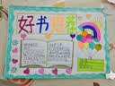 真维斯男童裤子春秋2026年儿童长裤秋装中大童潮流运动裤男孩宽松休闲裤 实拍图