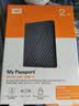 西部数据（WD）移动硬盘2TB 兼容type-c My Passport随行版2.5英寸 灰 机械硬盘 笔记本电脑外接 加密 家庭存储 实拍图