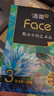 洁柔抽纸 艺术油画Face4层100抽*3包 可湿水面巾纸湿水柔韧 亲肤细腻 实拍图
