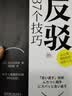 快充自带线充电宝3C认证1/20000毫安便携可上飞机小巧迷你超大容量移动电源适用于苹果17小米华为 樱花粉 [升级款/国产A级电芯] 快充/自带线 10000ma 实拍图
