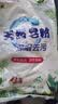 洗衣粉大袋天然皂粉持久留香强力去污无磷正品家用实惠装大包批发 2斤天然皂粉洗衣粉【超强去污】 实拍图