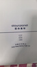 亚朵星球深睡枕Pro3.0 海绵记忆枕10cm护颈椎枕头助眠成人枕芯送礼 实拍图