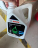 博世（BOSCH）有机长效汽车防冻液发动机冷却液 养车保养 冰点-45℃ 2L（绿色） 实拍图