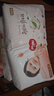 好奇（Huggies）铂金装小桃裤成长裤XL96片(12-17kg)加大号尿不湿【透爽散热】 实拍图