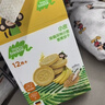 小皮（Little Freddie）全谷物小麦饼干香蕉味 婴儿宝宝零食磨牙饼干儿童零食80g 1岁+ 实拍图