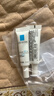 理肤泉【黄子弘凡同款】B5霜40ml*2支套装修护保湿面霜护肤品情人节礼物 实拍图