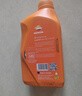 REPSOL 威爽竞酷全合成踏板摩托车机油本田/铃木等踏板适用10W-30 MB 1L 实拍图