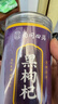 乐家遐龄青海柴达木黑枸杞特级头茬新货茶正品花青素泡水宁夏野外生枸杞子 实拍图