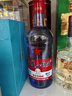 红星二锅头 蓝瓶绵柔8纯粮 清香型白酒 北京特产礼品节日送礼 口粮酒 53度 750mL 1瓶 蓝八单瓶装 实拍图