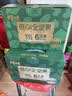 百草味低GI每日坚果750g/30袋100%纯坚果开心果零食大礼包坚果礼盒 实拍图