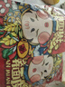 巨鹰 擀面皮310g*5包陕西西安特产宝鸡岐山凉皮小吃速食五连包 实拍图