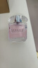 范思哲（VERSACE）晶钻女士淡香水30ml 花果香调生日520礼物丁禹兮同款 实拍图