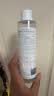 雅漾（Avene）恒润柔肤保湿水200ML 舒缓补水大保水爽肤水护肤湿敷水 价同618 实拍图