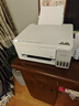 爱普生（EPSON）【新品】墨仓式 L3351彩色打印机 微信打印/无线连接 家用AI学习打印机（打印、复印、扫描） 实拍图