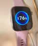 华为HUAWEI WATCH FIT 4 风信紫氟橡胶表带华为运动智能手表超轻薄大屏潮流运动蓝牙通话 实拍图