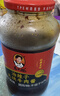 陶华碧老干妈 油辣子大块牛肉酱730g 贵州特产牛肉酱拌饭拌面酱下饭菜调料 实拍图