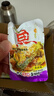 愚哥酒糟鱼 江西九江特产 老字号淡水香辣鱼块零食小吃 【香辣+麻辣+原味】100g*3袋 实拍图