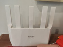 Tenda腾达路由器【千兆WiFi6+穿墙王】无线AX3000信号放大器信号增强家用云霄白立式 实拍图