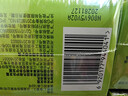 施华蔻（Schwarzkopf）怡然染发霜3.88摩卡深红棕 染发剂植物染发膏自己染男女盖白 实拍图
