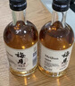 梅见金桂梅见 桂花风味青梅酒 330ml 单瓶装 12度微醺果酒 聚会自饮 实拍图