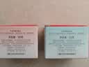 大宝美容日霜50g+晚霜50g套装补水保湿面霜日滋夜养护肤品 实拍图
