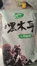 十月稻田 东北黑木耳 500g 菌菇  黑龙江东宁特产 肉厚无根 火锅煲汤炒菜 实拍图