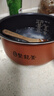 美的电饭锅匠铜聚能釜内胆不粘锅内锅原厂配件4L MB-FS406C/MB-FD409 匠铜聚能釜4L MB-WFS4018Q 实拍图