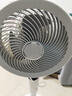 艾美特（AIRMATE）【天鹅MAX】空气循环扇直流变频家用大风力电风扇卧室轻音一级能效负离子净化语音落地扇 SRDI151 实拍图
