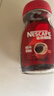 雀巢（Nestle）醇品速溶美式黑咖啡粉0糖0脂*健身燃减防困瓶装90g 实拍图