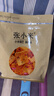 张小米小米锅巴麻辣味618g 低GI 休闲零食 0添加健康膨化食品 热门商品 实拍图
